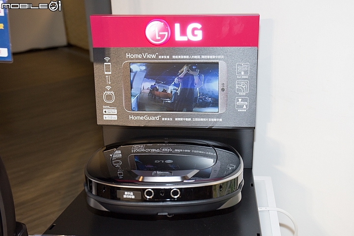 【採訪】Mobile01 X LG 隨心所智 美好無界WiFi智慧小家電體驗會