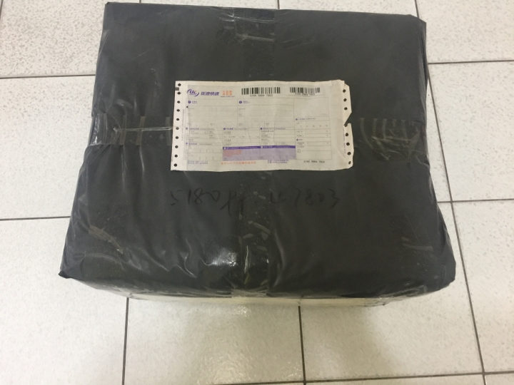 第一次淘寶買安卓機來開箱