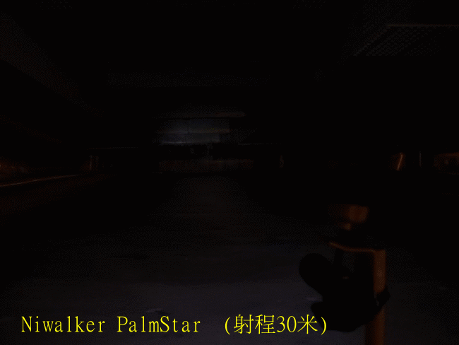 NIWALKER MM25MB & MM20EB & BK-FA01S & BK-FA02S & PalmSter