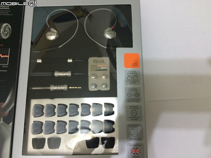 RHA T10i 耳機 開箱文 終於下定決心購買 值得!
