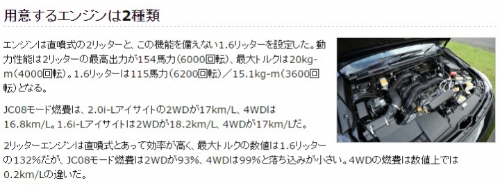 硬皮鯊這麼硬了居然還可以更硬?!