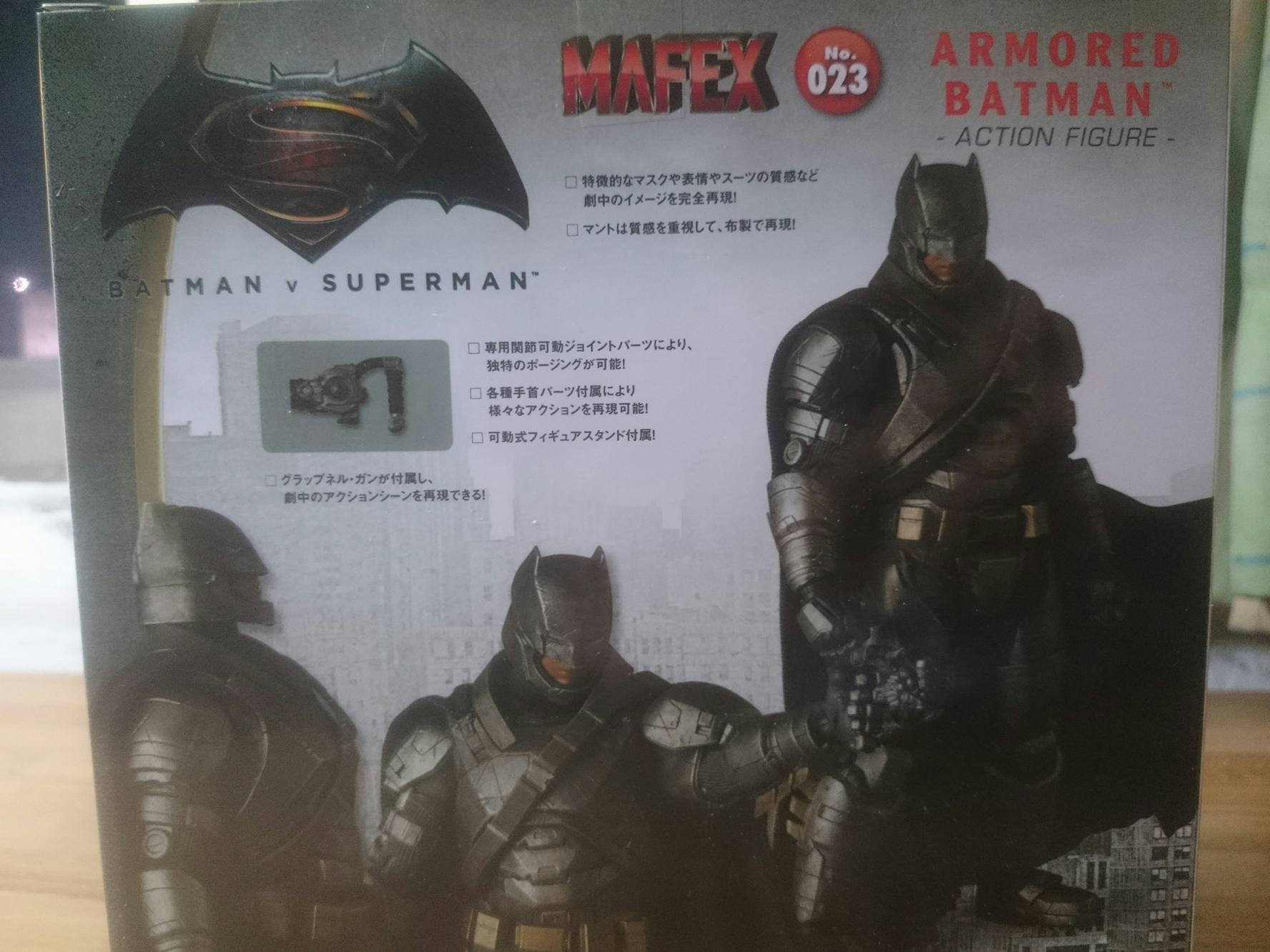 (簡單開箱) 日版 MAFEX 蝙蝠俠裝甲版 No.023 不專業分享