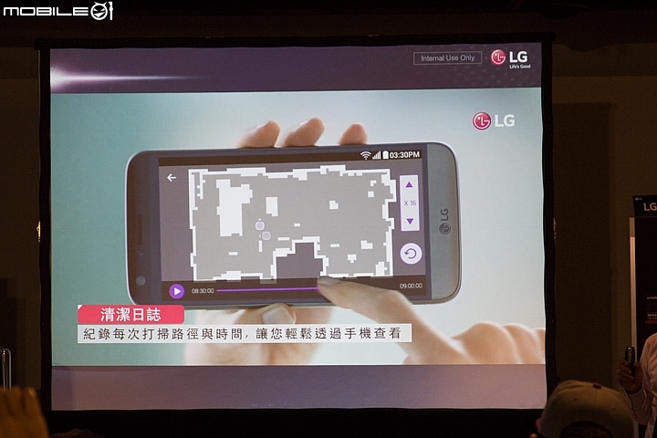 【採訪】Mobile01 X LG 隨心所智 美好無界WiFi智慧小家電體驗會