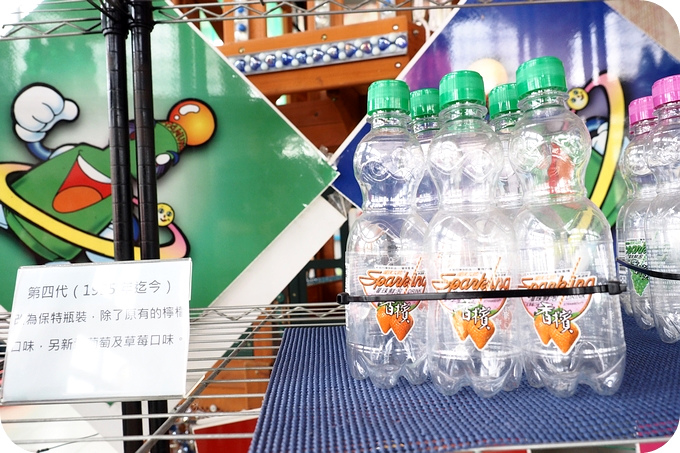 【苗栗遛小孩景點】汽水喝到飽,彈珠撿到飽,還有 「趣味 」的彈珠汽水DIY。大補內彈珠汽水觀光工廠!!!