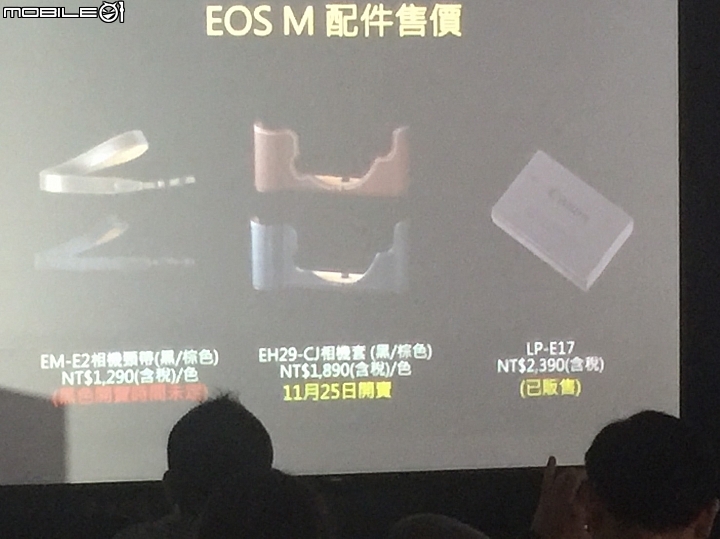 【採訪】Canon EOS M5 搭載DAF技術對焦超犀利,連拍每秒9張支援下翻自拍!