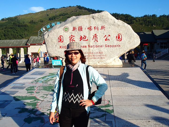 Stylus 1記錄絕美北疆之旅