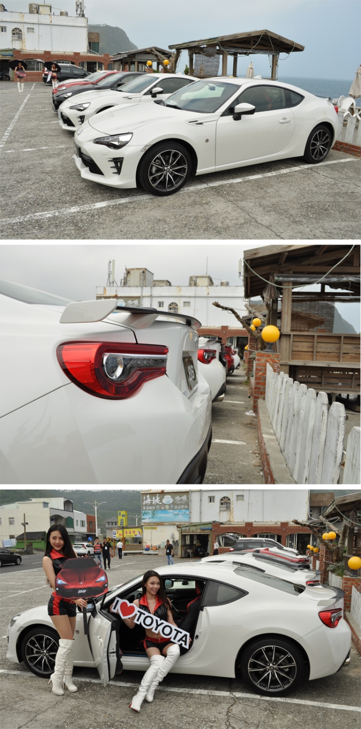 超越想像。樂趣至上 <ALL NEW TOYOTA 86> 狂享體驗