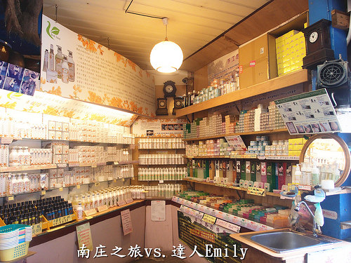 【苗栗旅遊】搭乘台灣好行~漫步南庄,秋日小旅行正是時候,一起出發吧!(上)