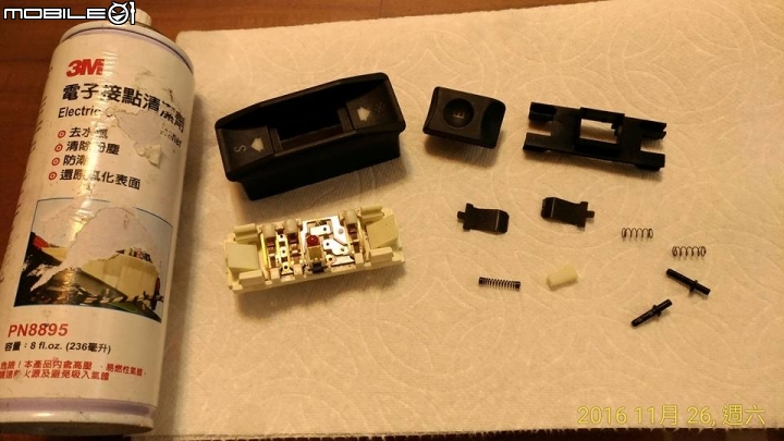 E34 DIY專輯16...暖氣水箱更換...難度等級3