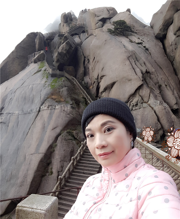 20161114 黃山遊 玉屏峰 天都峰
