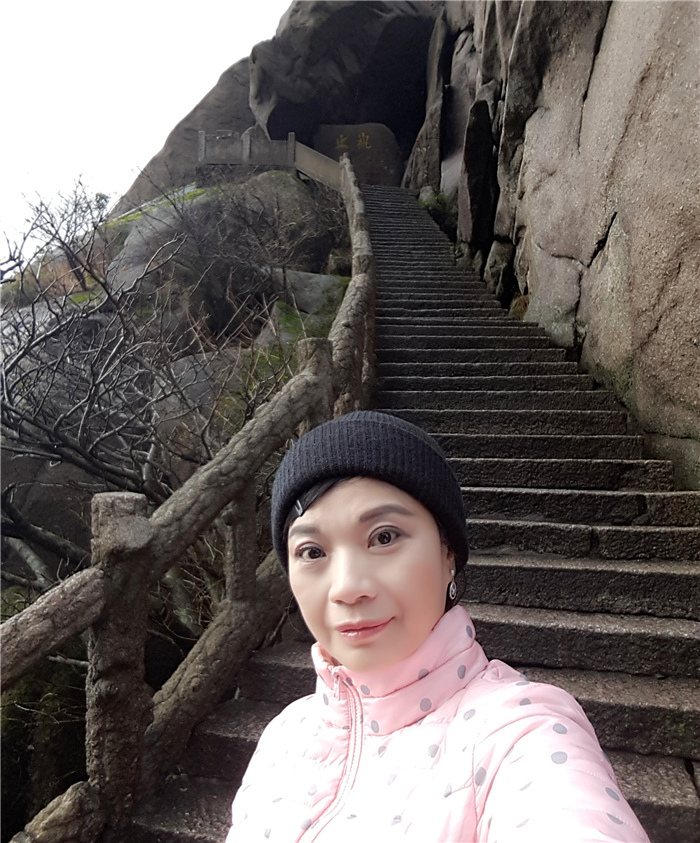 20161114 黃山遊 玉屏峰 天都峰