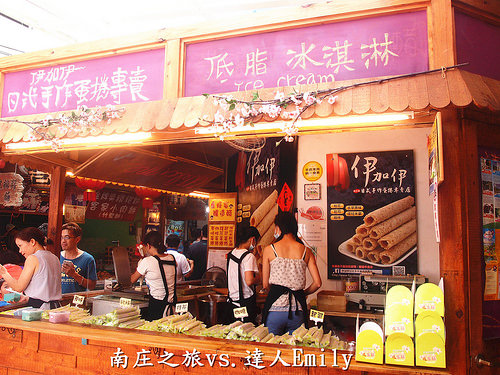 【苗栗旅遊】搭乘台灣好行~漫步南庄,秋日小旅行正是時候,一起出發吧!(上)