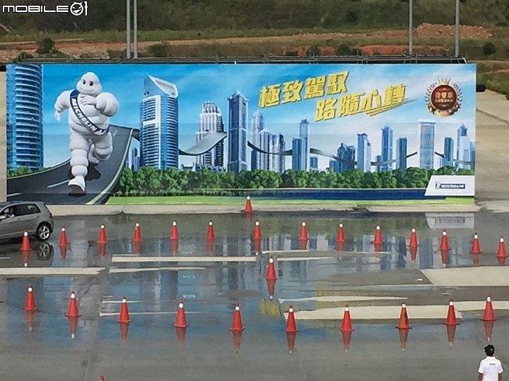 榮幸參加Michelin PS4 新胎上市發表會