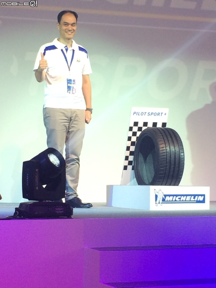質感全面提升 Michelin Pilot Sport 4 上市發表會體驗