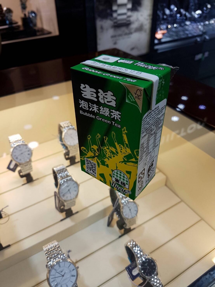 Longines L707 月相四逆跳簡易開箱
