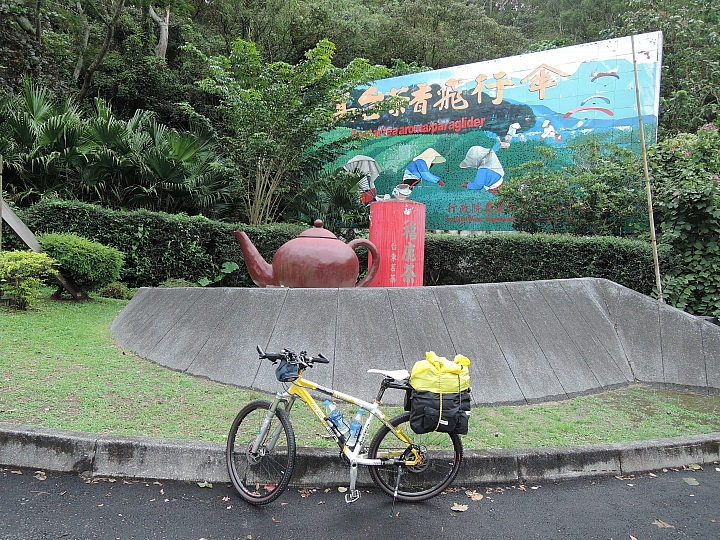 2015 單車旅行 環半島遊記 Day-1 花蓮-台東