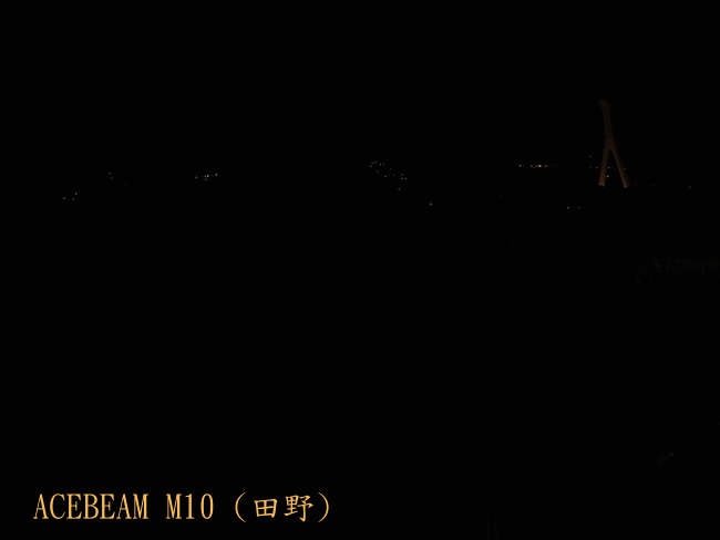 ACEBEAM M10 (AA) & EC60 (26650) 王牌特工