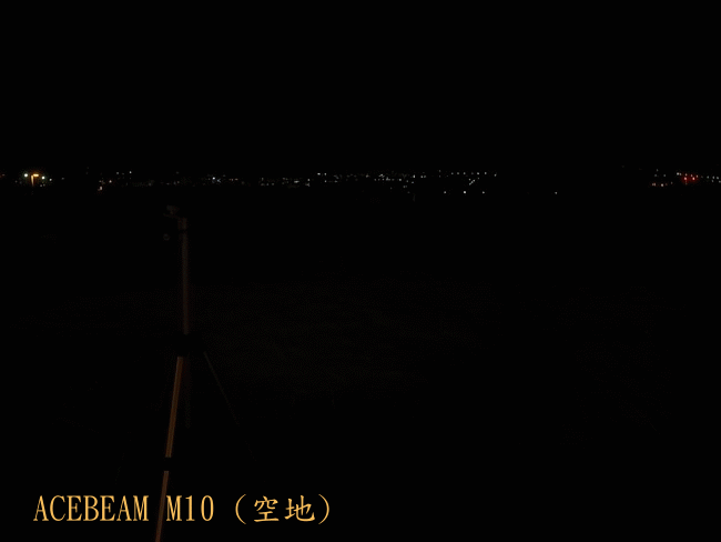 ACEBEAM M10 (AA) & EC60 (26650) 王牌特工