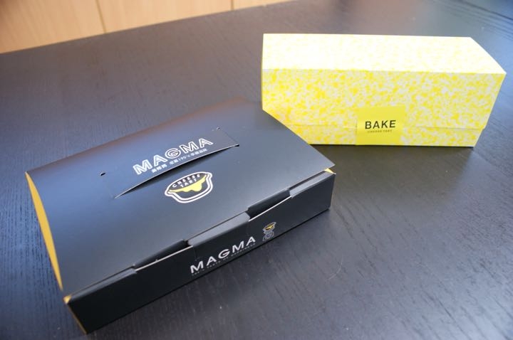 台南甜點【起司塔】本土尚好!台灣品牌美格瑪 力抗 日本知名Bake起司塔!