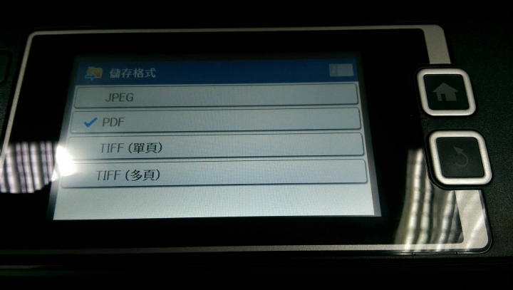 Epson L1455 使用心得