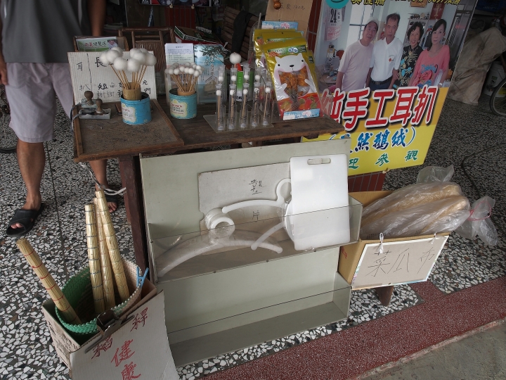 一起挺勵青,無米也快樂 — 《中華三菱,幸福返鄉,稻陣走》活動參加心得