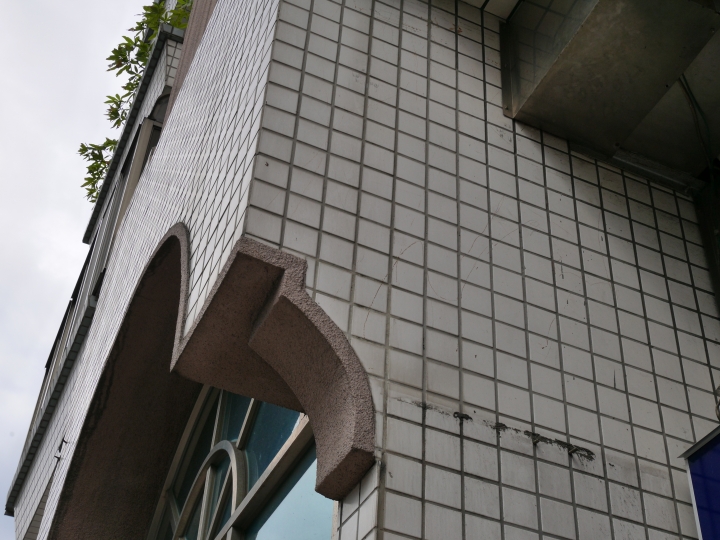 panasonic的保固維修