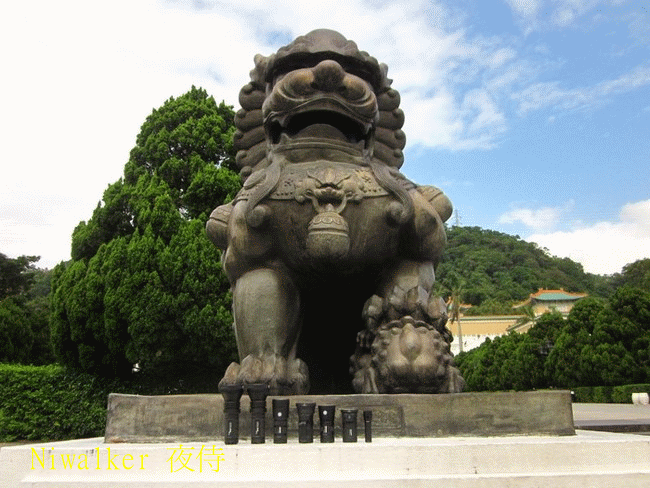 NIWALKER MM25MB & MM20EB & BK-FA01S & BK-FA02S & PalmSter