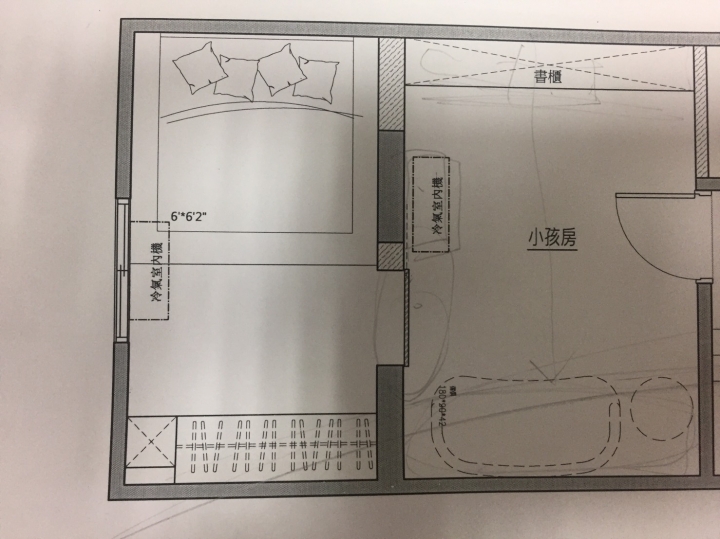 系統櫃之收納地板請益