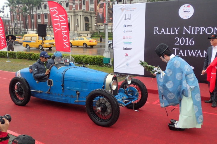 2016 Rally Nippon 出發!
