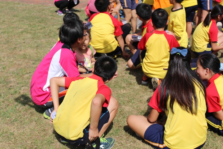 中華三菱幸福運動匯