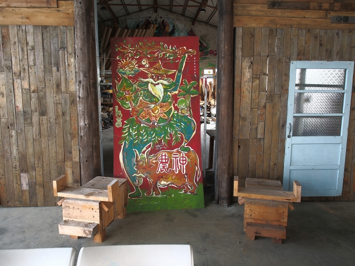 一起挺勵青,無米也快樂 — 《中華三菱,幸福返鄉,稻陣走》活動參加心得