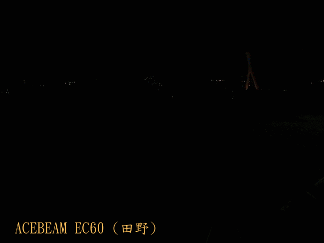 ACEBEAM M10 (AA) & EC60 (26650) 王牌特工