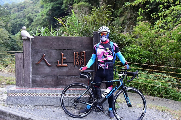 生日挑戰-20161030 武嶺之旅