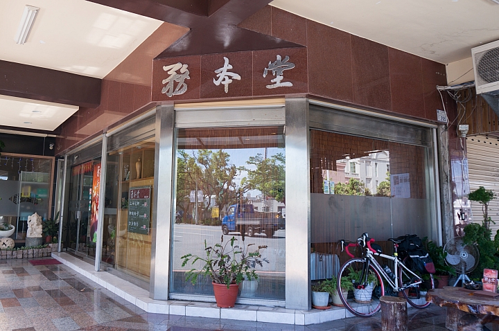 (遊記)中年大叔的花東+壽卡流浪之旅