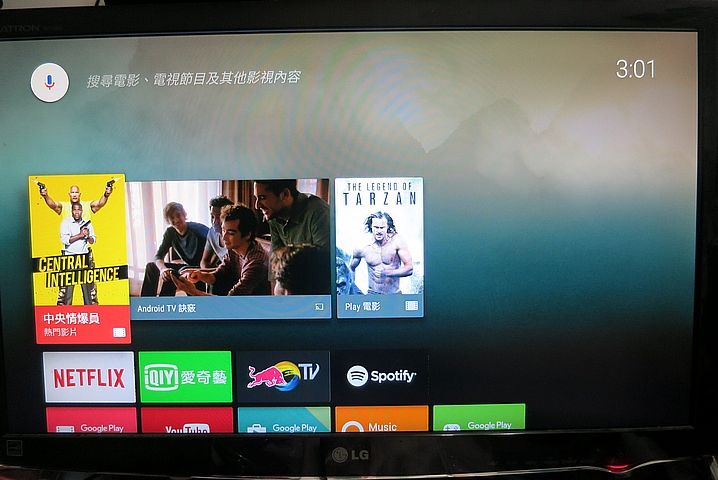 ☆ 小米盒子 不佳的開箱經驗