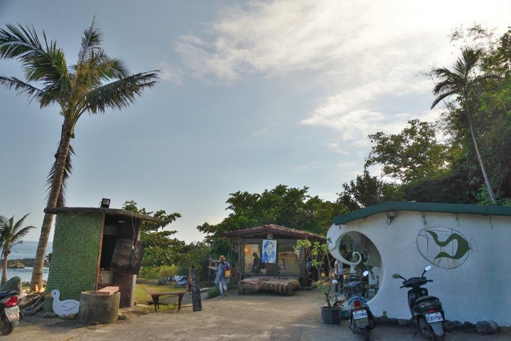 港口部落 阿美族技能訓練場域項鍊海岸 莎娃綠岸 部落旅遊體驗 台11線 東海岸
