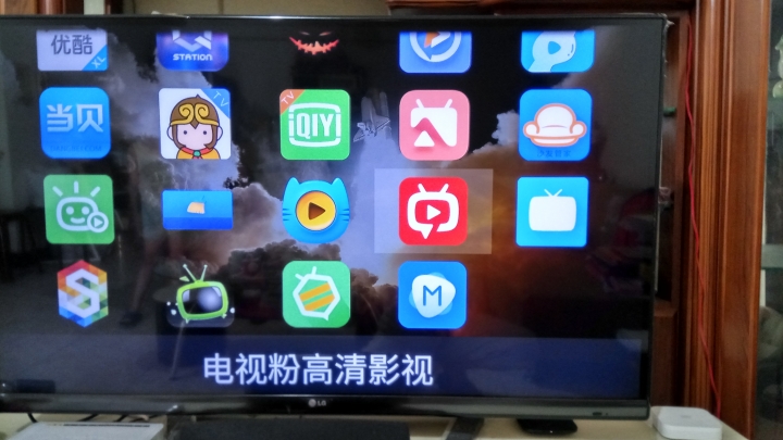 小米盒子國際版初體驗