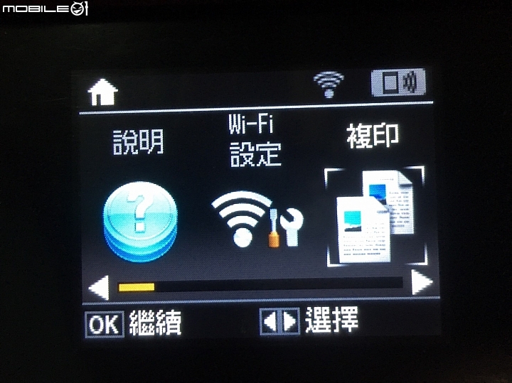Epson xp-442 灑花開箱 XD