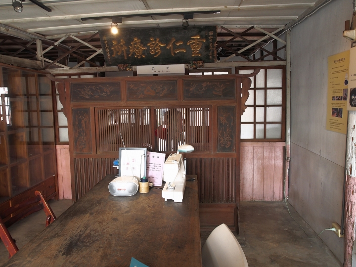 一起挺勵青,無米也快樂 — 《中華三菱,幸福返鄉,稻陣走》活動參加心得