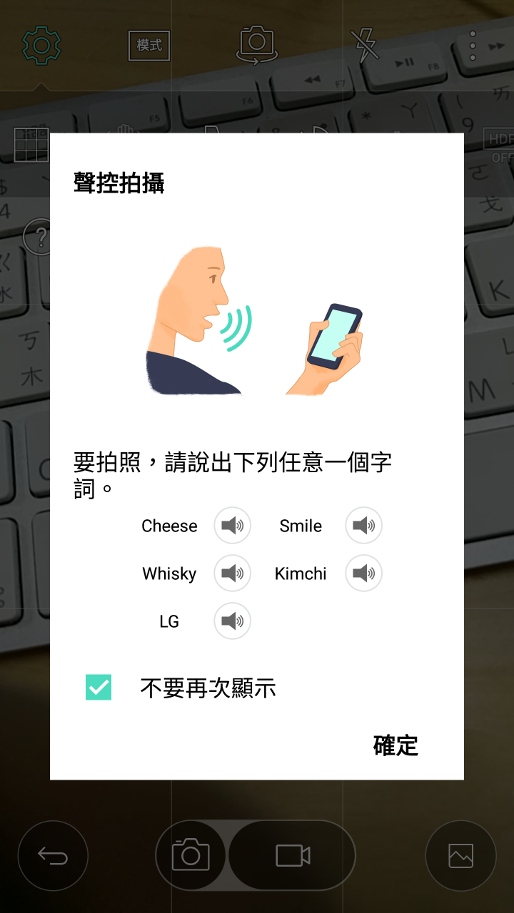 X fast拍照實測,不賴的QHD螢幕