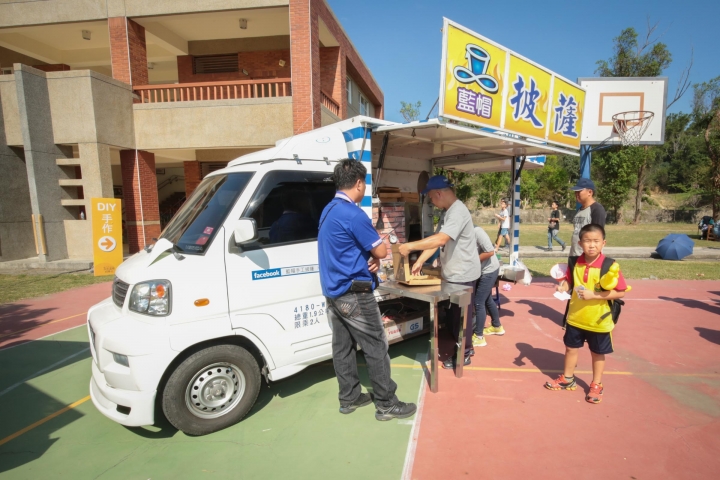 小地方大慶典!回味支援偏鄉小學運動會的那一日