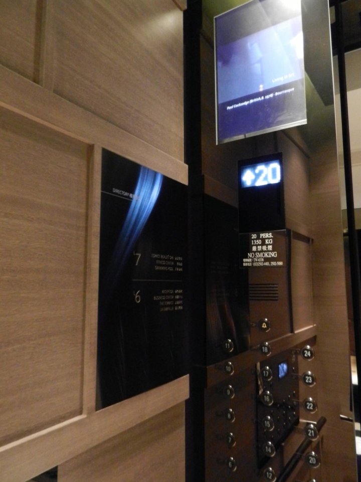 令人備感溫馨的優質設計酒店-台北信義區寒舍艾麗酒店(住宿篇)
