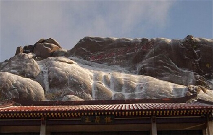 20161114 黃山遊 玉屏峰 天都峰