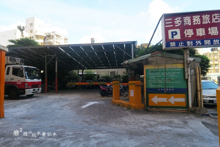 高雄住宿~三多商務旅館