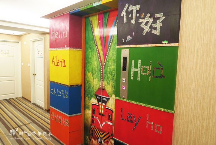 高雄住宿~三多商務旅館