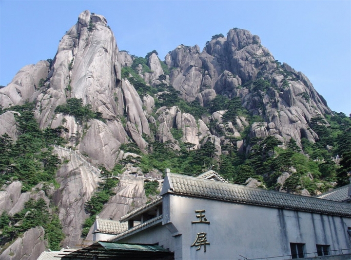 20161114 黃山遊 玉屏峰 天都峰