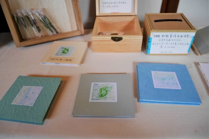 【台北古亭站 | 景點】紀州庵◈坐看百年風華的日式建築 x 文青意境照取景地