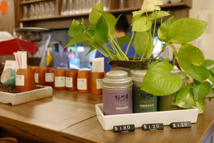 【台北古亭站 | 景點】紀州庵◈坐看百年風華的日式建築 x 文青意境照取景地