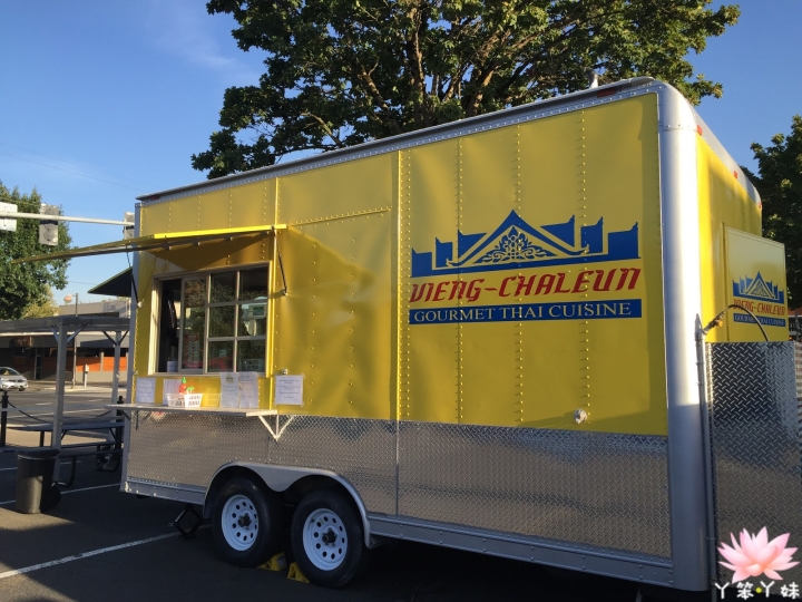 【美國・Eugene・2016】Vieng-Chaleun Gourmet Thai Cuisine (泰式餐車)