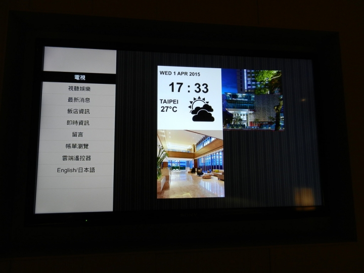 令人備感溫馨的優質設計酒店-台北信義區寒舍艾麗酒店(住宿篇)